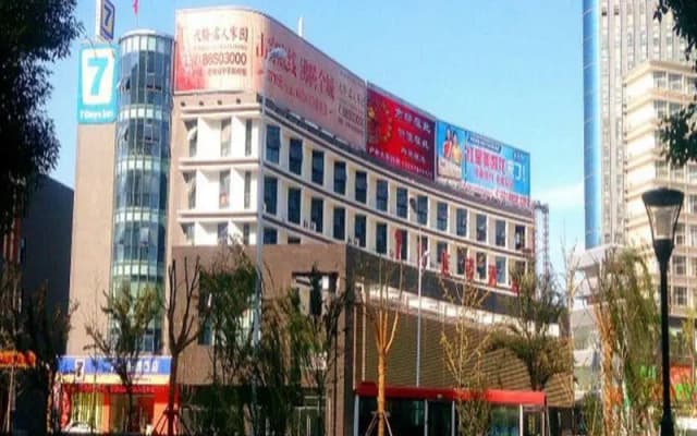 7Days Inn Suqian Siyang Bus Station