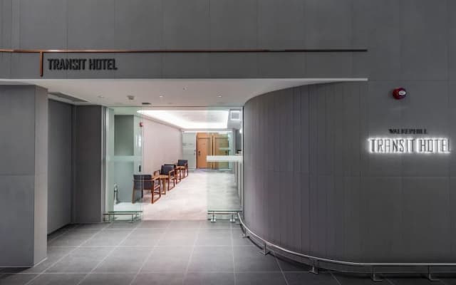Incheon Airport Transit Hotel - Terminal 1