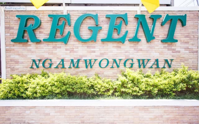 Regent Ngamwongwan