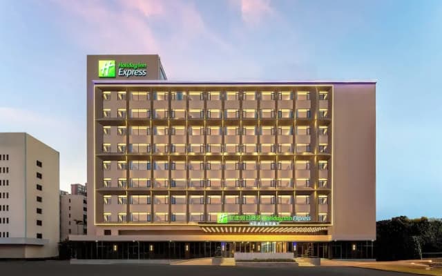 Holiday Inn Express Haikou World Trade Center by IHG