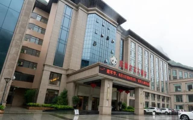 Panda Hometown Hotel