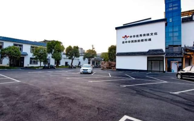 Huangshan Huizhou Flavor Hotel