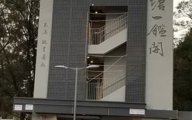Man Lai Wah Hotel - Double room with sea view balcony B1