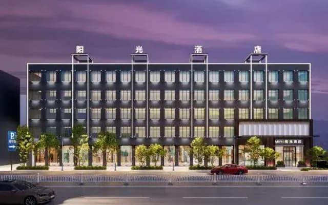 Chenzhou Sunshine Hotel (Chenzhou Rucheng Sunshine City Love Lotus Plaza Store)
