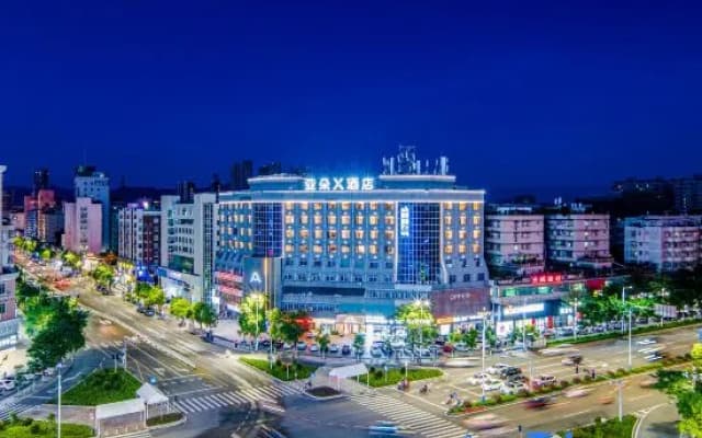 Chaozhou People's Square, Chengxin West Road, Atour X Hotel