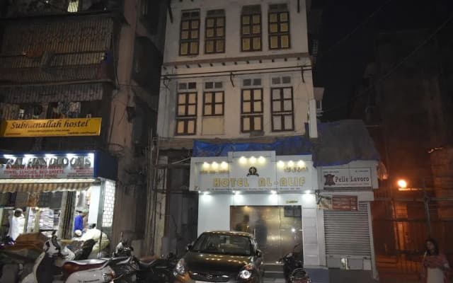 Hotel Al Alif