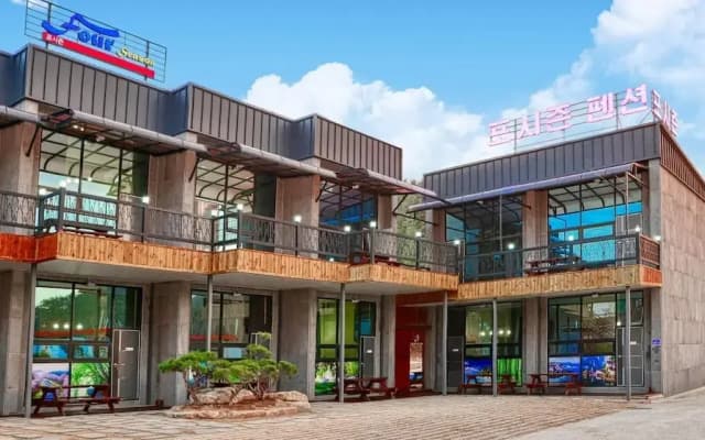 Gyeongju Gampo Four Seasons Pension