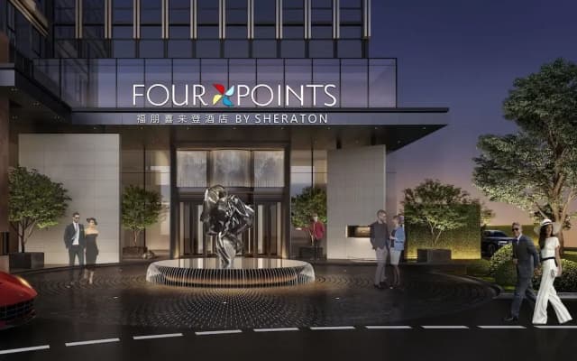 Four Points By Sheraton Chongqing North Railway Station