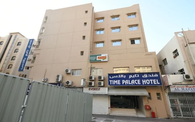 Time Palace Hotel