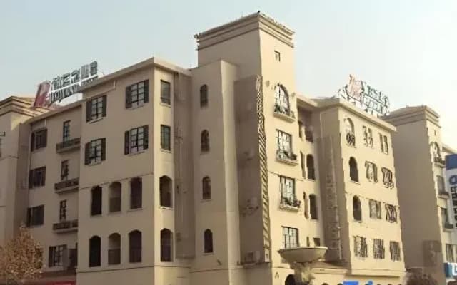 Jinjiang Inn - Baoji Civic Centre