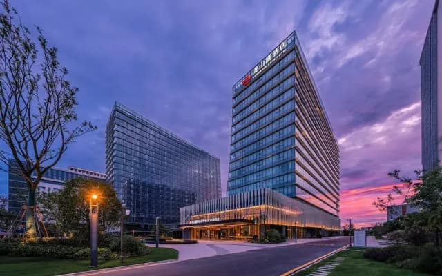Nanjing Yangzi River Conference Center Longshan Lake Hotel