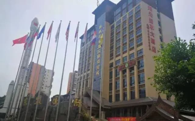 Panzhihua Sunshine Enjoy Hotel