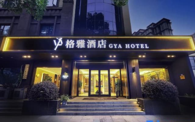 GYA Hotel (Liyang Babaiban Shanghecheng)
