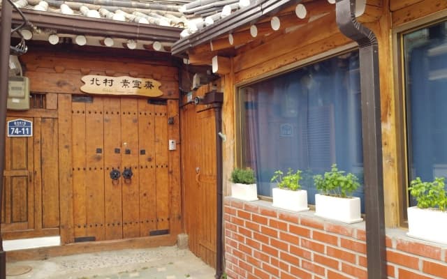 Bukchon Sosunjae Hanok Guesthouse