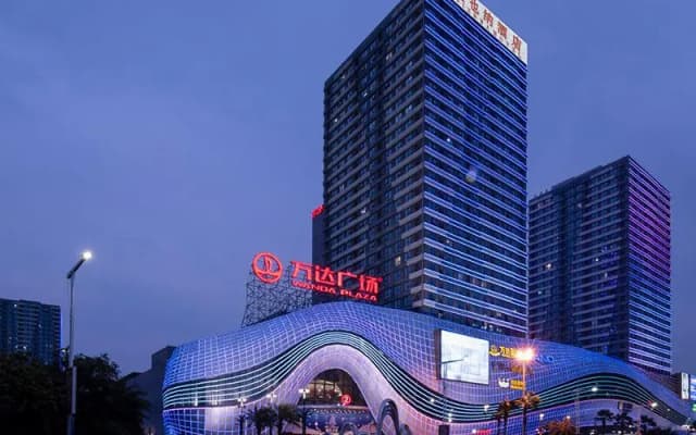 Vienna Hotel (Jiangmen Wanda Plaza)