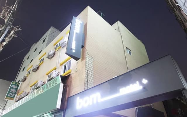 Sillim Bom Branch No1