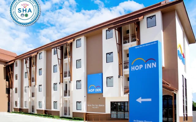 Hop Inn Chiang Rai Clock Tower (SHA Extra Plus)