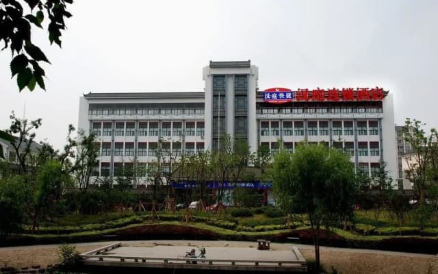 Hanting Express Hotel