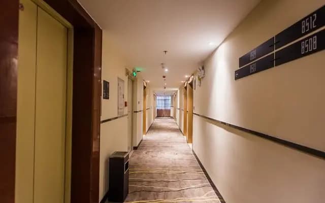 City Comfort Inn Shaoguan Xilian High Speed Railway Station