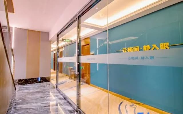Yunqi IKEA Hotel (Zhengzhou CBD International Convention and Exhibition Center Branch)