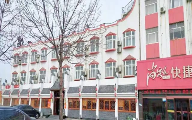 Thank Inn Hotel Hebei Cangzhou Huanghua State-Owned Bus Station