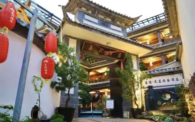 Shande Walan Light Luxury Hotel