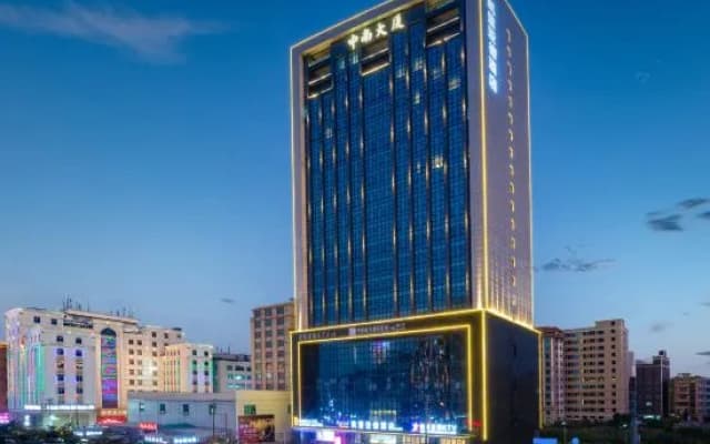 Kyriad Marvelous Hotel (Shantou Zhongnan Mansion)
