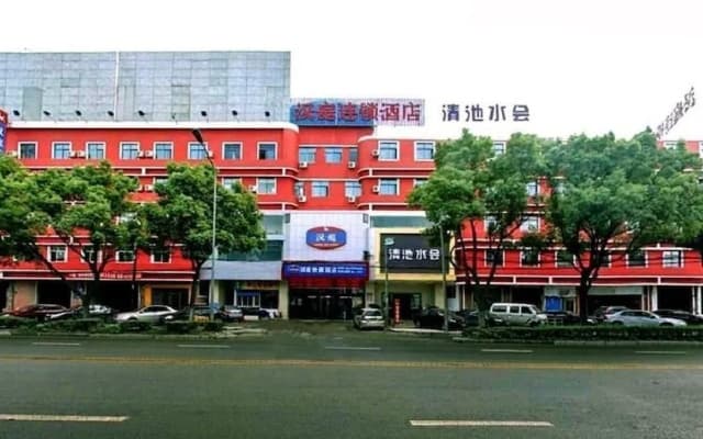 Hanting Hotel
