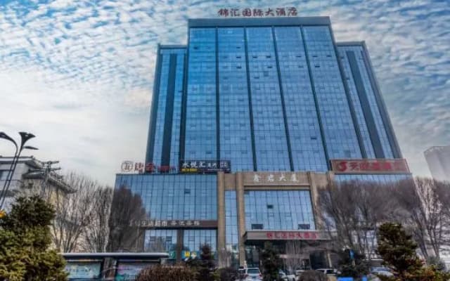 Jinhui International Hotel(Kuitun Railway Station)