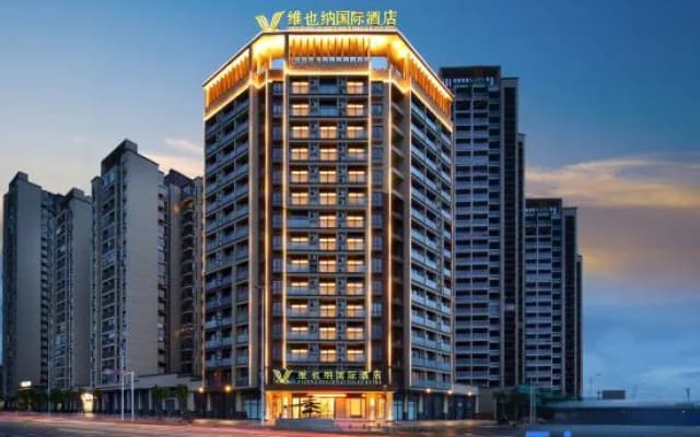 Vienna International Hotel (Lianzhou Shunying Plaza)
