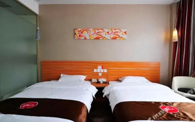 Thank You Inn Anshun Xihang Road