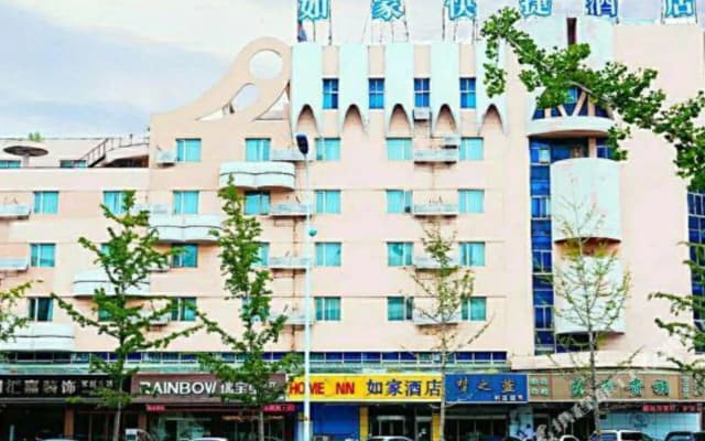 Homeinn Hotel (Zibo Linzi Avenue District Government)