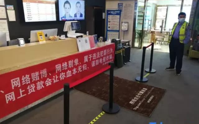 Urumqi Wanzhou Hotel