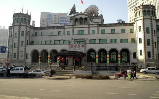Liaoning Hotel