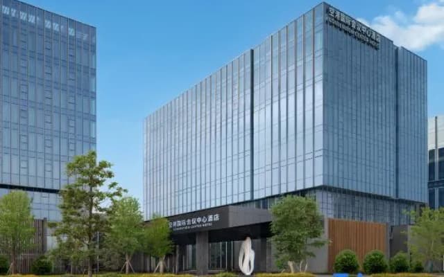 Chengdu Aerotropolis International Convention Center Hotel