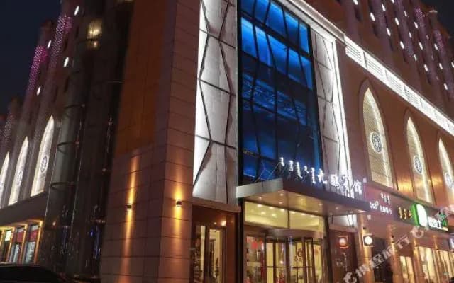 Jiupeng Hotel