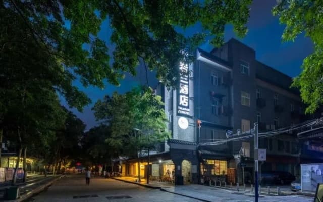 Yanlan Hotel (Guilin Liangjiang Sihu)