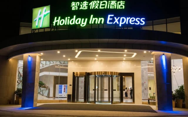Guangzhou Baiyun Airport Rejoice by Argyle Hotel Rehe Metro Exit B