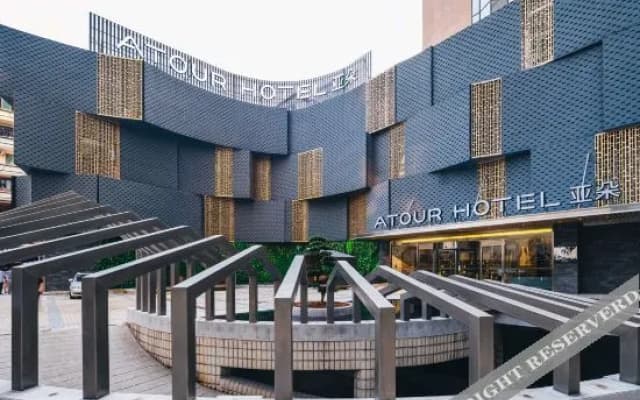 Cayman international hotel KAMOND (Chongqing liziba lianglukou branch)