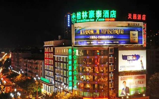 GreenTree Inn GuangYuan Lizhou District Lizhou(W)Road Hotel