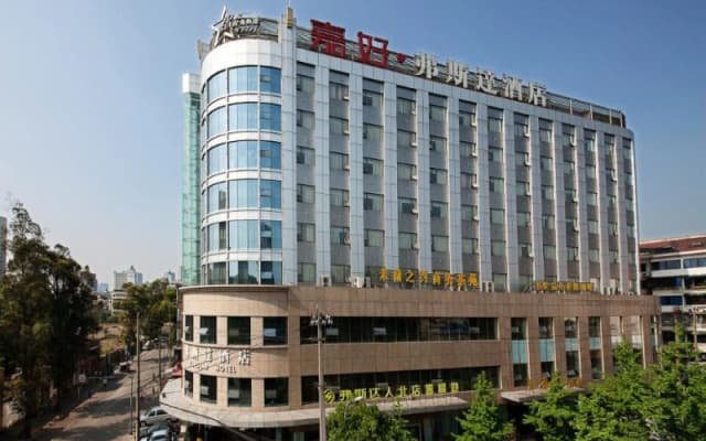 Forstar Hotel Renbei subbranch