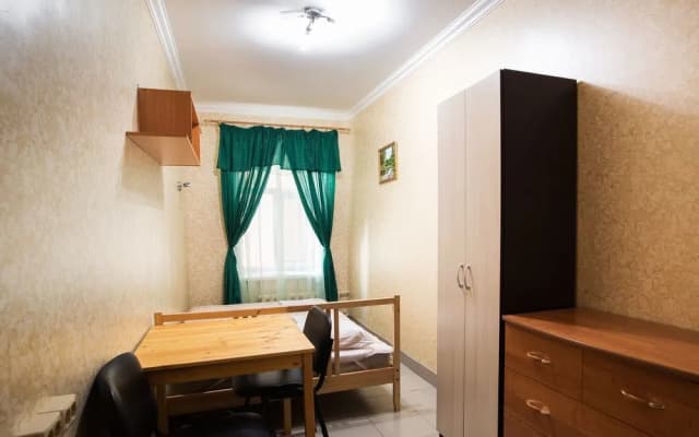 Atlantic Guest House