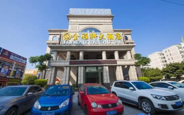 Jinyayu Hotel (Foshan Fengchi Aluminium Material Market Branch)