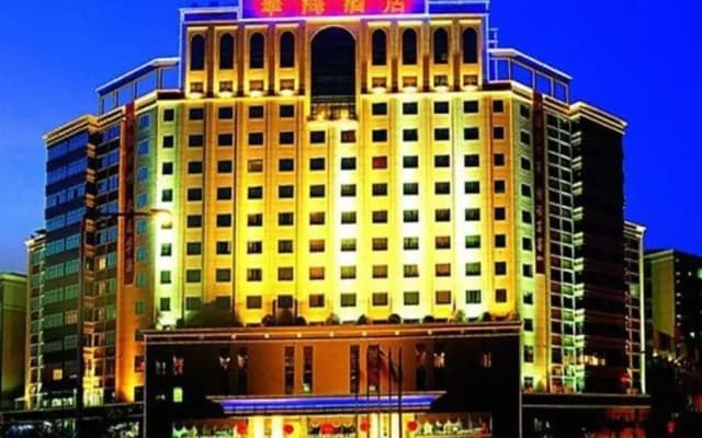 Huahai Hotel