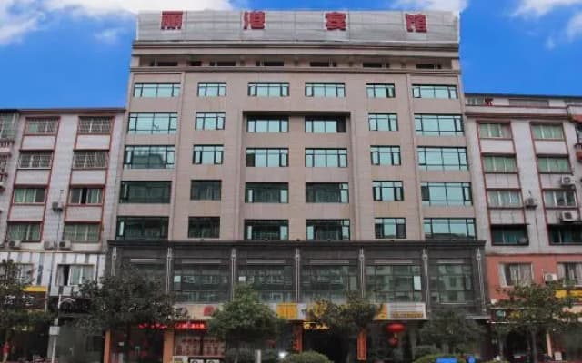 Ligang Hotel