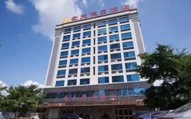 Jintian Holiday Hotel