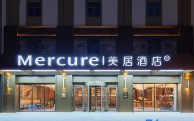 Mercure Hainan Sanya Bay