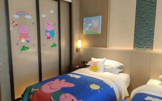 Huzhou Maison New Century Resort Hotel