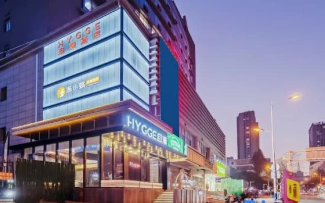 HYGGE Qiman Hotel (Hefei Ningguo Road Qigou Plaza)