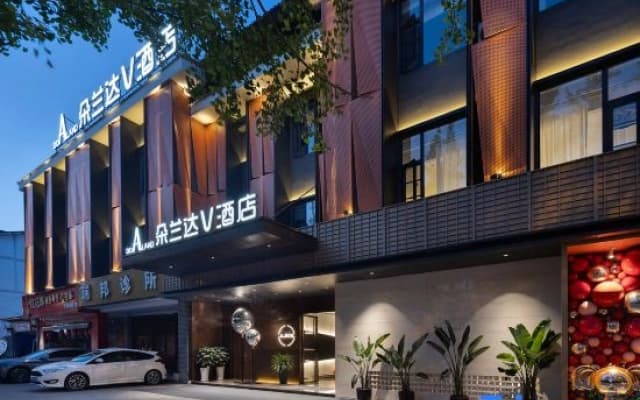 Do A Land V Hotel (Dujiangyan Scenic Area Guanxian Ancient City Branch)